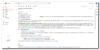 【Google Play】应用 “更新被拒“ 后续处理 ( 上传新版本后 , 一定要停用被拒的版本, 才可以通过审核 | 停用被拒的版本 | 送审 )（一）