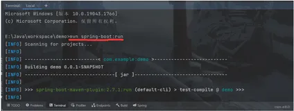 「Spring Boot 系列」02. Spring Boot的目录结构和启动方式