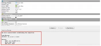 Oracle 数据库用户锁定与解锁，用户锁定最大密码失败次数设置方法，ORA-28000: the account is locked问题解决方法