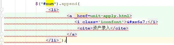 String templates are not supported by current javaScript version
