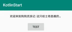 20200312093818612.png