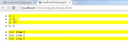 jQuery 遍历_过滤3|学习笔记