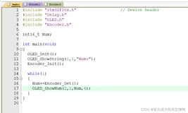 STM32:外部中断控制旋转编码器并计次