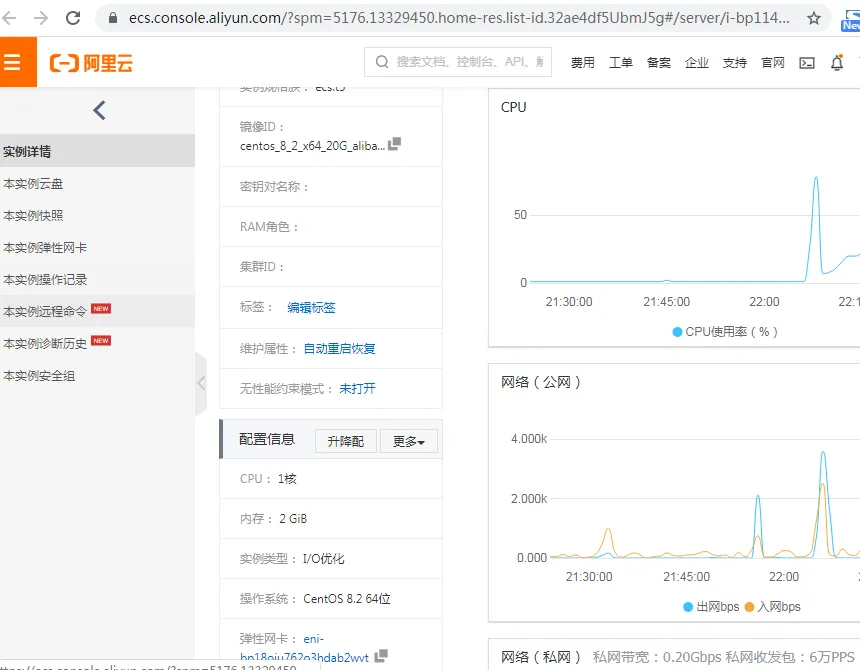 QQ图片20200922222737.png