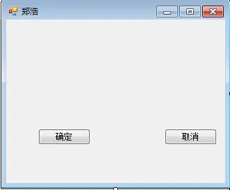 20141121170527145.jpg 20141121170527145.jpg