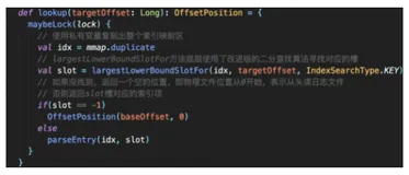 Kafka的位移索引和时间戳索引（下）