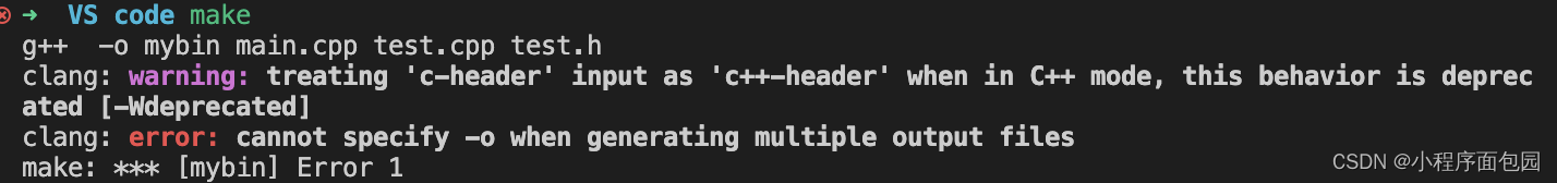 c++ - 警告 : treating ‘c-header‘ input as ‘c++-header‘ when in C++ mode, 此行为已弃用