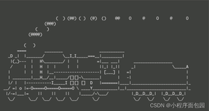 Linux下好玩有趣的指令（持续更新）