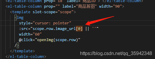 vue Cannot read property ‘0‘ of undefined“ 问题及解决方案