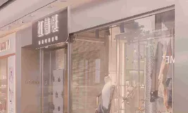 解决方案应用实例 |引入数据中台，以数智化转型刷新红蜻蜓