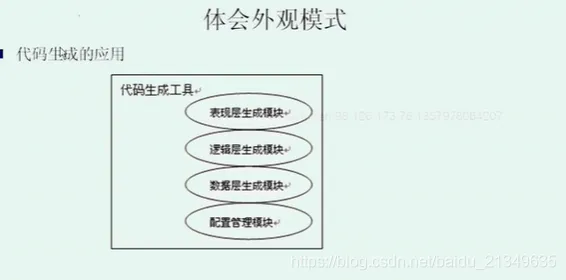 46a9d80a6e05e4e3b19d57a0ee70bcdf.png