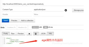掌握@ControllerAdvice配合RequestBodyAdvice/ResponseBodyAdvice使用，让你的选择不仅仅只有拦截器【享学Spring MVC】(下)