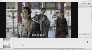 CV之YOLOv3：基于Tensorflow框架利用YOLOv3算法对热播新剧《庆余年》实现目标检测