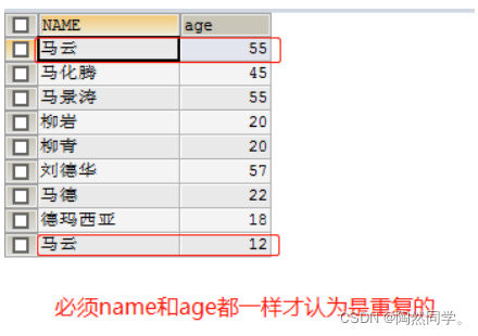 微信图片_20220524141231.png 微信图片_20220524141231.png