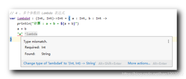 【Kotlin】Lambda 表达式 ( 简介 | 表达式语法 | 表达式类型 | 表达式返回值 | 调用方式 | 完整示例 )