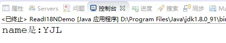 20200413133424354.png