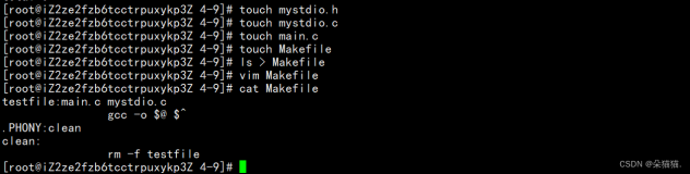 【linux】：模拟文件基本操作以及文件在磁盘中如何存储的学习（上）