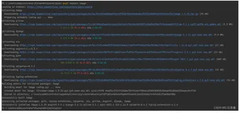 最长情的告白就是陪伴【Python七夕祝福】——那些浪漫的开始
