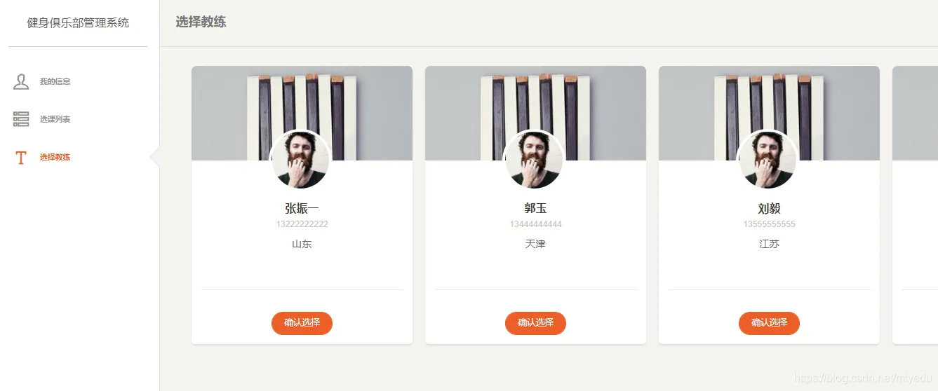 2021080117312993.png
