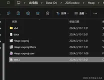 数据结构——堆的应用 Topk问题