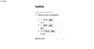angular39-angular实现todolist2删除