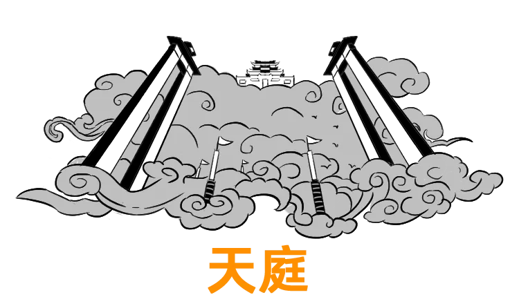 储留香第六期图片.png-1.png