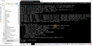 电商项目之商家用户交互记录宽表总结｜学习笔记