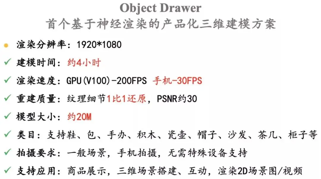 微信图片_20211118144519.jpg