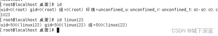 Linux从入门到精通——基本指令2