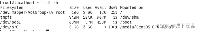 Linux从入门到精通——基本命令(下)