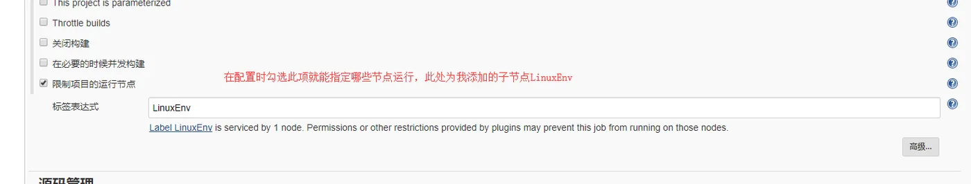 15740679611.png (1472×280).png