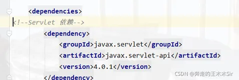 IDEA中修改XML等文件的默认单行注释（以前还以为只能那个丑样子）