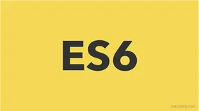 ES6 系列之模拟实现 Symbol 类型