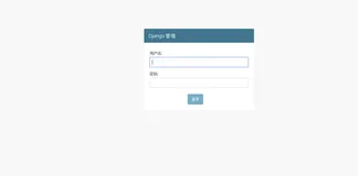 django xdmin使用  