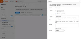 如何使用 PAI-Studio 可视化构建模型到部署|学习笔记