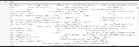 【数据采集】使用scrapy采集天气网、豆瓣数据信息