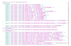 Android 逆向笔记 —— ARSC 文件格式解析