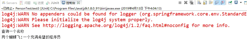 20190413160422183.png