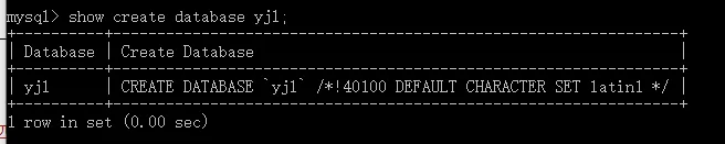 MySQL的数据库database(二)下
