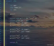 0基础C语言自学保姆教程——第十一节 自定义类型（结构体、枚举、位段、联合）与预处理指令（#define、#include等）