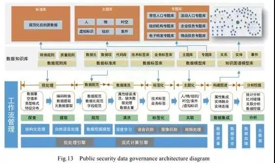 微信图片_20211202010134.jpg