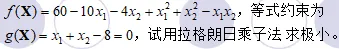 20210122102226260.png