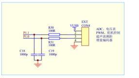 FPGA-超声波测距数码管显示系列（包含进制转换、均值滤波）