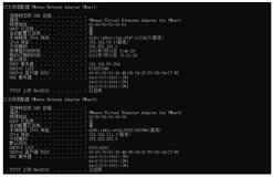 VMware+CentOS 7 静态IP设置方法（保姆级教程，建议收藏）