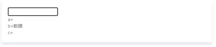 Vue中的computed和watch的区别
