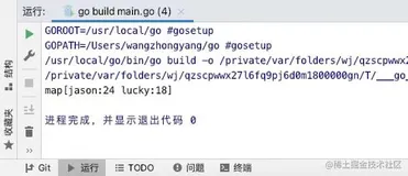 Go map详解和实战