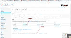 maven安装下载配置详解 IDEA整合maven（1）