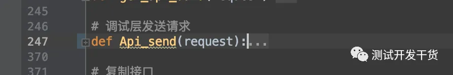 接口测试平台代码实现117:requests优化
