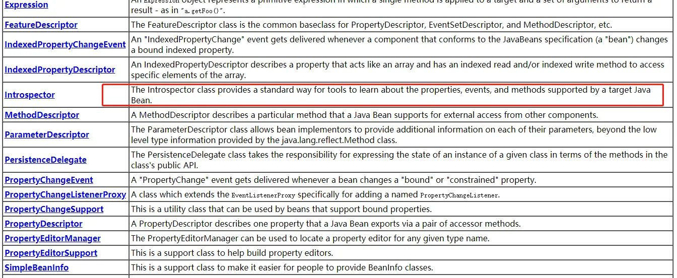 java-introspector.png