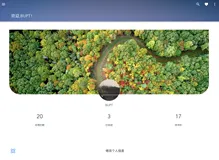 云效流水线+ECS服务器，自动化部署属于自己的Web页面